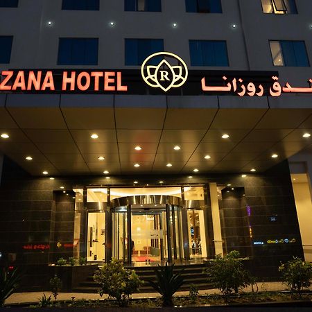 Rozana Hotel Masqat Buitenkant foto