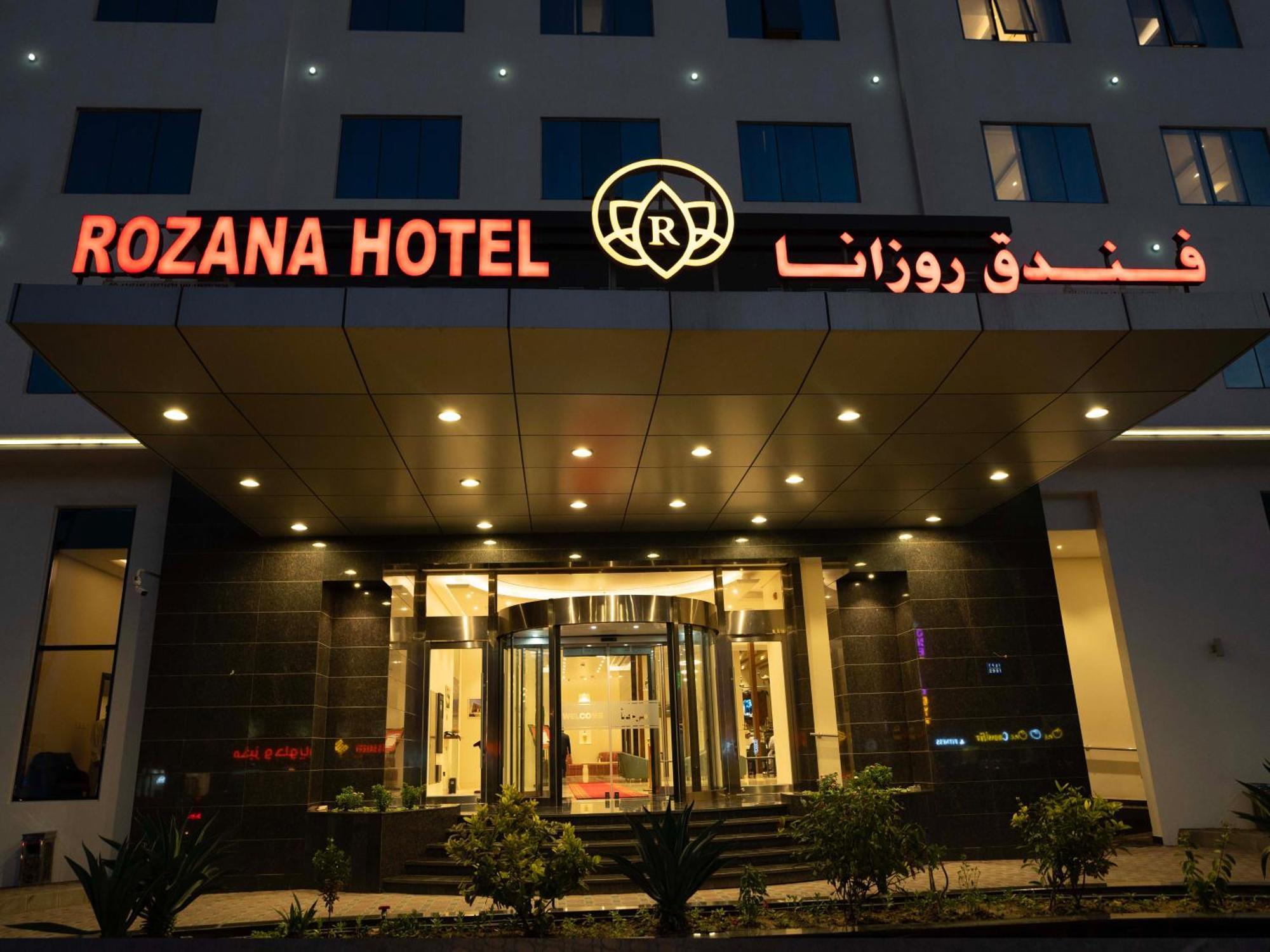 Rozana Hotel Masqat Buitenkant foto